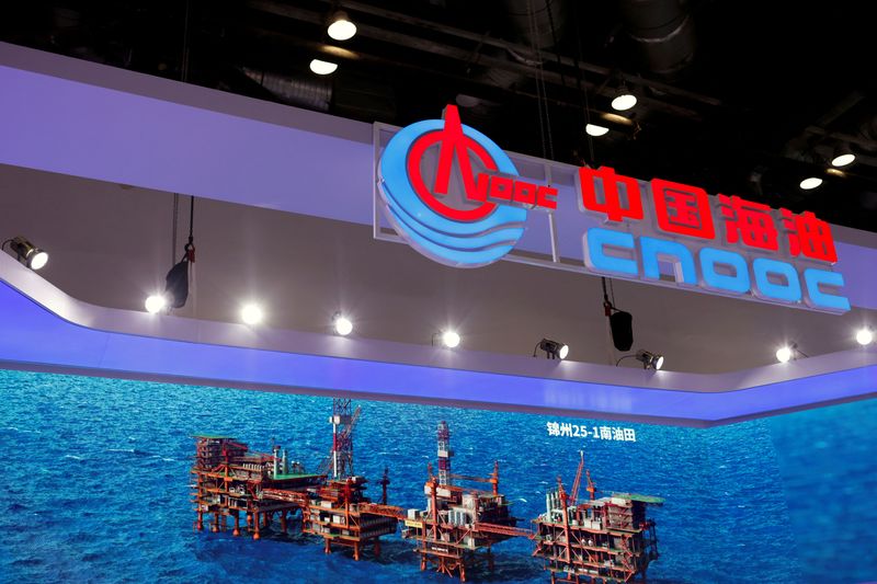 &copy; Reuters.     中国の国有石油・ガス生産会社、中国海洋石油（ＣＮＯＯＣ）が１０月２４日発表した第３・四半期決算は、純利益が前年同期比８．１３％減の３３８億８０００万元（４６億４０００