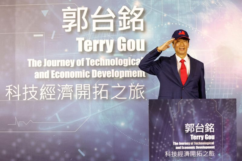 Foxconn founder Terry Gou lies low in Taiwan election as China tax probe reverberates