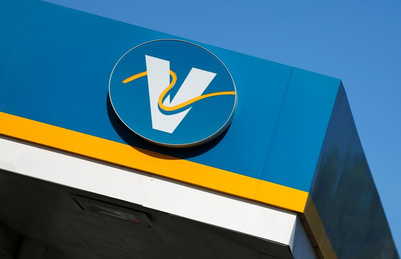 &copy; Reuters. FILE PHOTO: The logo for Valero Energy Corporation is shown at a Valero gas station in Encinitas, California, U.S., May 2, 2016.  REUTERS/Mike Blake/File Photo