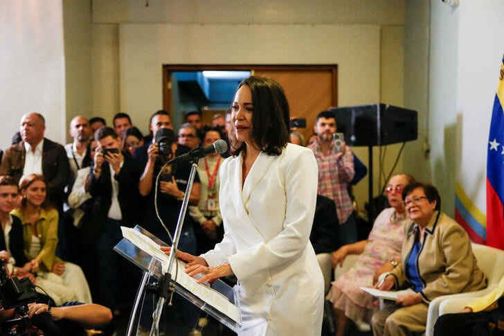 &copy; Reuters. Foto del jueves de  Maria Corina Machado hablando tras ser proclamada como ganadora de la interna opositora en Venezuela, en un acto en Caracas 
Oct 26, 2023. REUTERS/Leonardo Fernandez Viloria