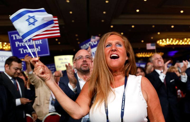 &copy; Reuters. A supporter cheers as U.S. President Donald Trump addresses the Republican Jewish Coalition 2019 Annual Leadership Meeting in Las Vegas, Nevada, U.S., April 6, 2019.  REUTERS/Kevin Lamarque/File Photo