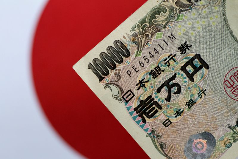 © Reuters. A Japan Yen note is seen in this illustration photo taken June 1, 2017. REUTERS/Thomas White/Illustration/File Photo