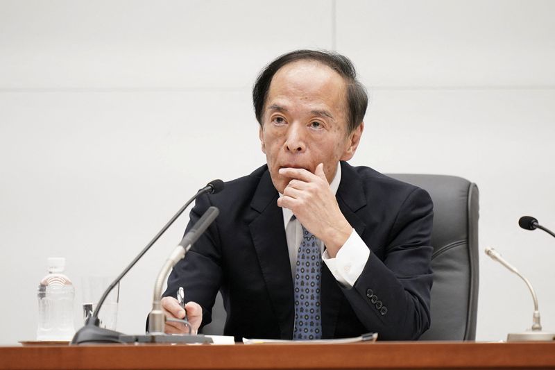 &copy; Reuters. Bank of Japan Governor Kazuo Ueda attends a press conference after its policy meeting in Tokyo, Japan October 31, 2023, in this photo taken by Kyodo. Mandatory credit Kyodo via REUTERS