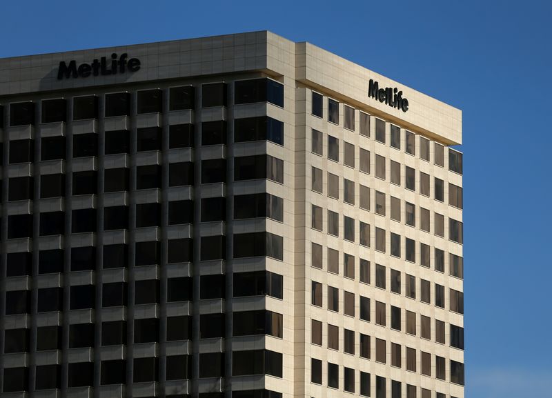 &copy; Reuters. A MetLife Inc  building is shown in Irvine, California, U.S., January 24, 2017.   REUTERS/Mike Blake/File Photo