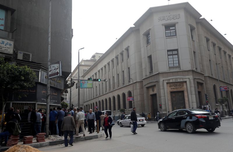 &copy; Reuters. المقر القديم للبنك المركزي المصري في القاهرة بصورة من أرشيف رويترز.