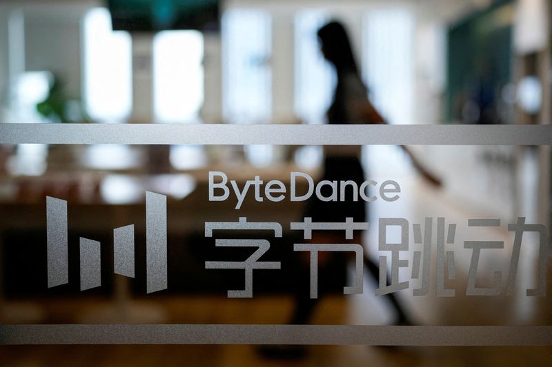 &copy; Reuters. FILE PHOTO: The ByteDance logo is seen at the company's office in Shanghai, China July 4, 2023. REUTERS/Aly Song/File Photo