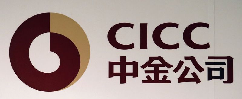 China's CICC sees opportunity in Brazil, possible office