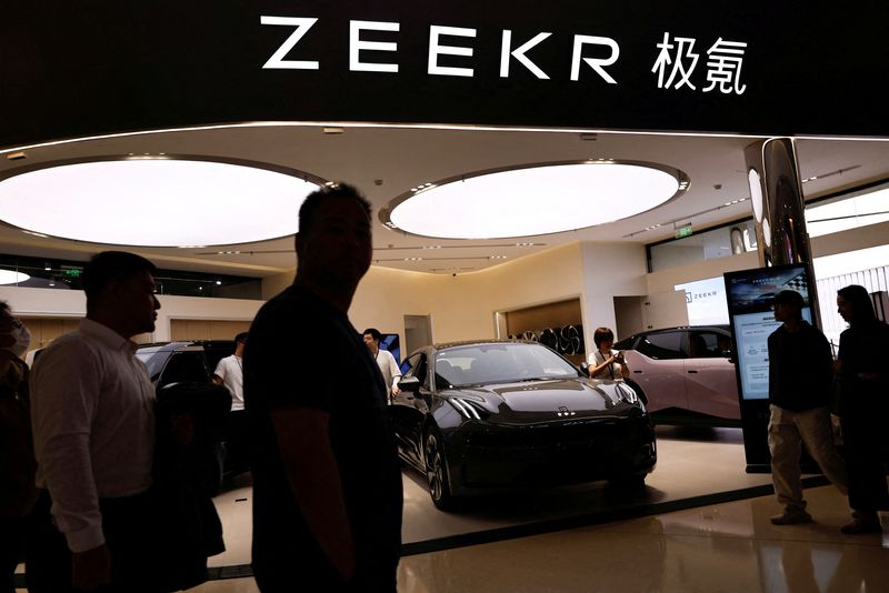 China's Zeekr makes US IPO filing public