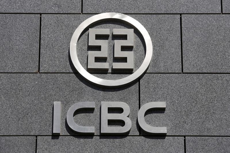 &copy; Reuters. The logo of Industrial and Commercial Bank of China (ICBC) is seen at its branch at its headquarters in Beijing, China, March 30, 2016.  REUTERS/Kim Kyung-Hoon/File Photo