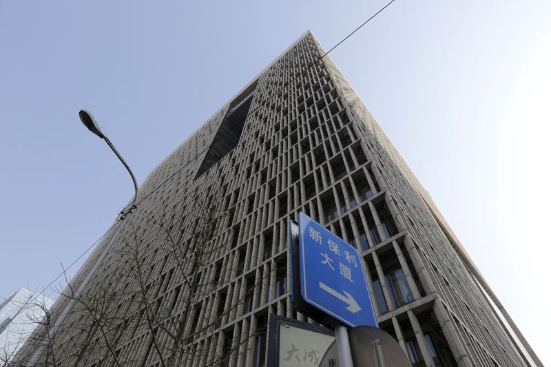 &copy; Reuters. FILE PHOTO: The headquarter building of China Investment Corporation (CIC) is pictured in Beijing, China, March 1, 2016.  REUTERS/Jason Lee/File Photo