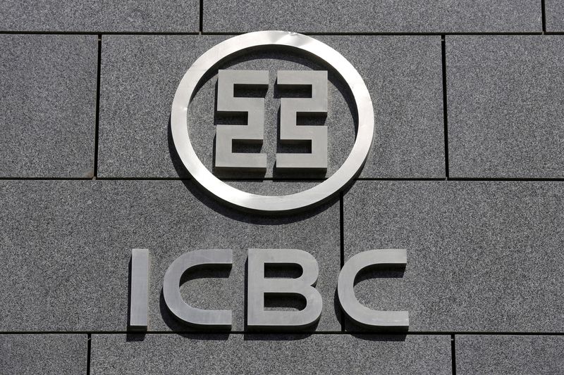 &copy; Reuters. FILE PHOTO: The logo of Industrial and Commercial Bank of China (ICBC) is seen at its branch at its headquarters in Beijing, China, March 30, 2016.  REUTERS/Kim Kyung-Hoon/File Photo