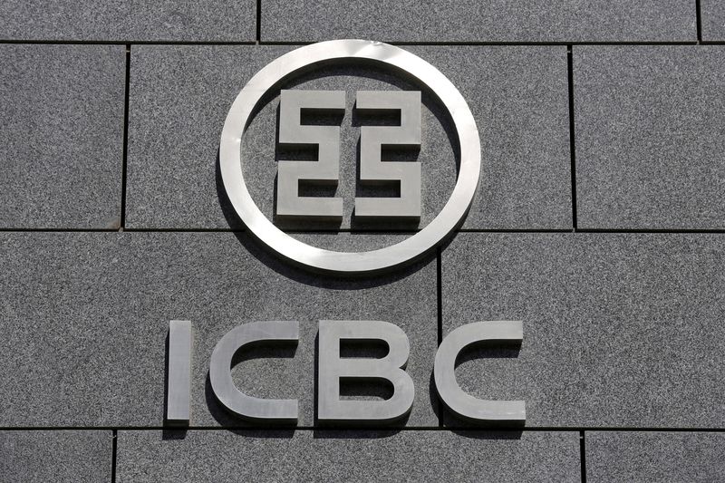 Exclusive-ICBC injected capital into U.S. unit after hack - sources