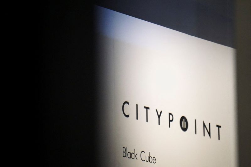 © Reuters. The words “Black Cube” are seen in the lobby of London's Citypoint building, where the firm has an office, Britain, August 29, 2019. REUTERS/Raphael Satter