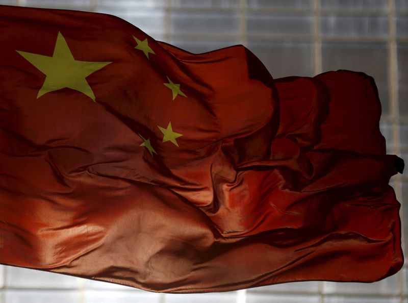 &copy; Reuters. علم الصين يرفرف في العاصمة بكين في صورة من أرشيف رويترز.