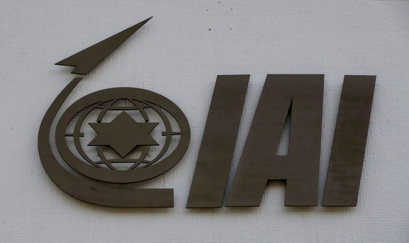 &copy; Reuters. شركة صناعات الطيران والفضاء الإسرائيلية (إسرائيل إيروسبيس إنداستريز) في صورة من أرشيف رويترز.
