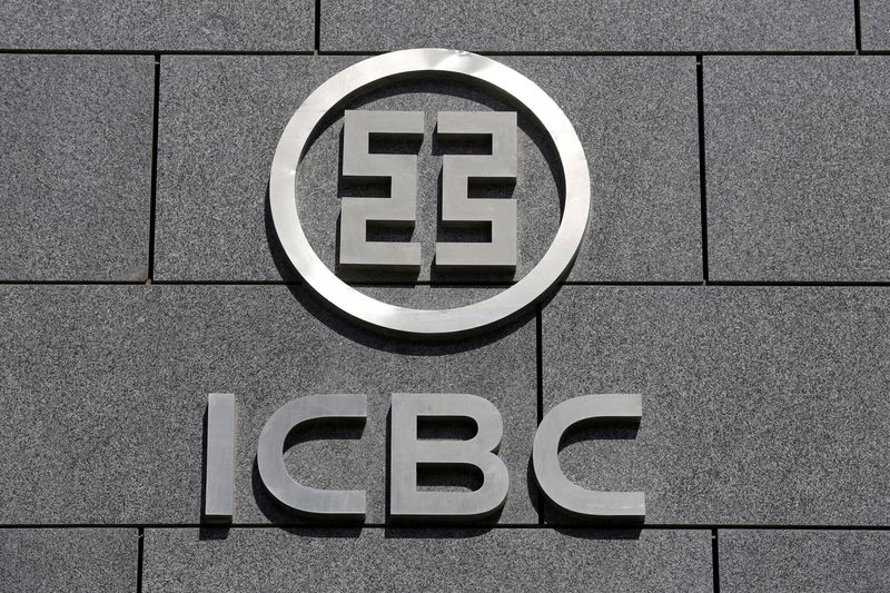 &copy; Reuters. FILE PHOTO: The logo of Industrial and Commercial Bank of China (ICBC) is seen at its branch at its headquarters in Beijing, China, March 30, 2016.  REUTERS/Kim Kyung-Hoon/File Photo/File Photo