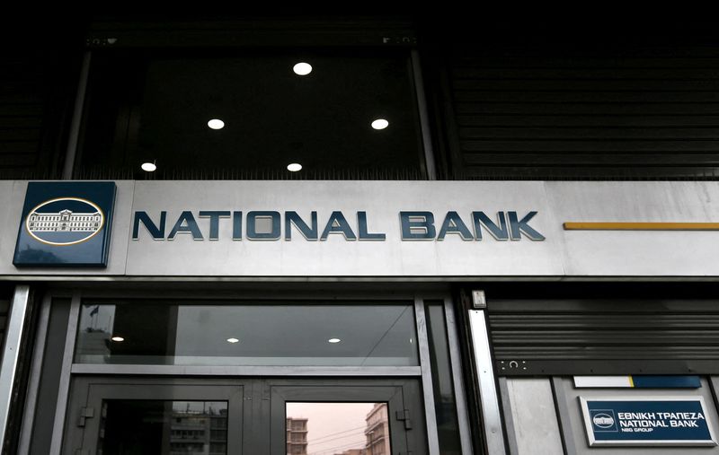 &copy; Reuters. FILE PHOTO: The logo of National Bank is seen outside a branch in Athens March 23, 2015. REUTERS/Alkis Konstantinidis/File Photo