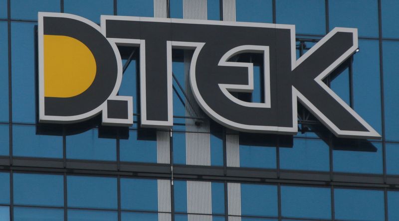 &copy; Reuters. FILE PHOTO: A logo of DTEK (Donbass fuel-energy company) is seen on a building of a business centre in Kiev, Ukraine, March 11, 2016.  REUTERS/Valentyn Ogirenko/File Photo