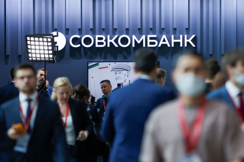&copy; Reuters. FILE PHOTO: A view shows a board with the logo of Sovcombank at the St. Petersburg International Economic Forum (SPIEF) in Saint Petersburg, Russia June 17, 2022. REUTERS/Maxim Shemetov/File Photo