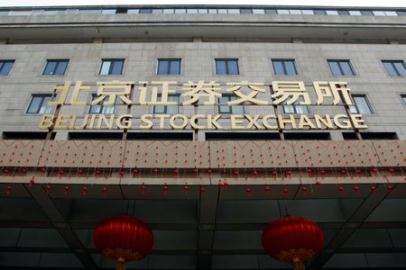 Exclusive-Beijing bourse tells 'major shareholders' to refrain from selling, sources say By Reuters