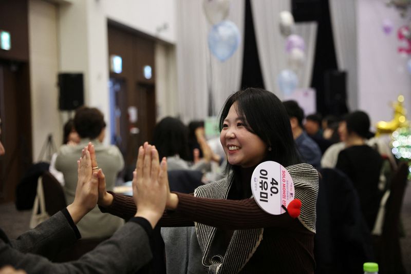 South Korean city turns to matchmaking to boost low birth rates