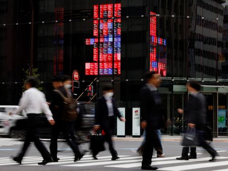Japan firms' robust Q3 investment eases recession risks By Reuters