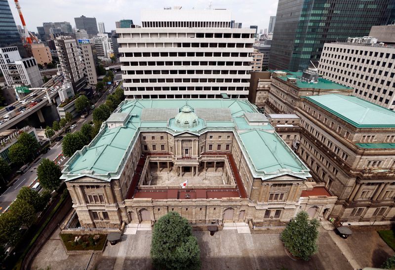 Marketmind: Japan drags down bonds as US payrolls loom