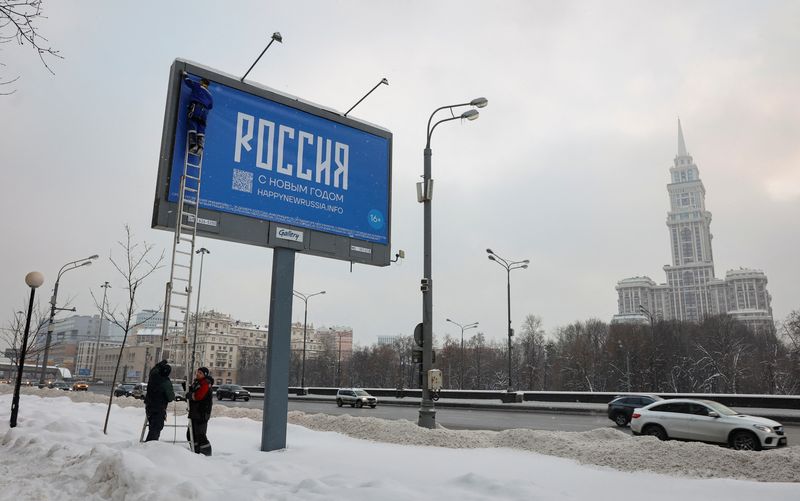 &copy; Reuters. Vista de Moscou
 7/12/2023   REUTERS/Stringer