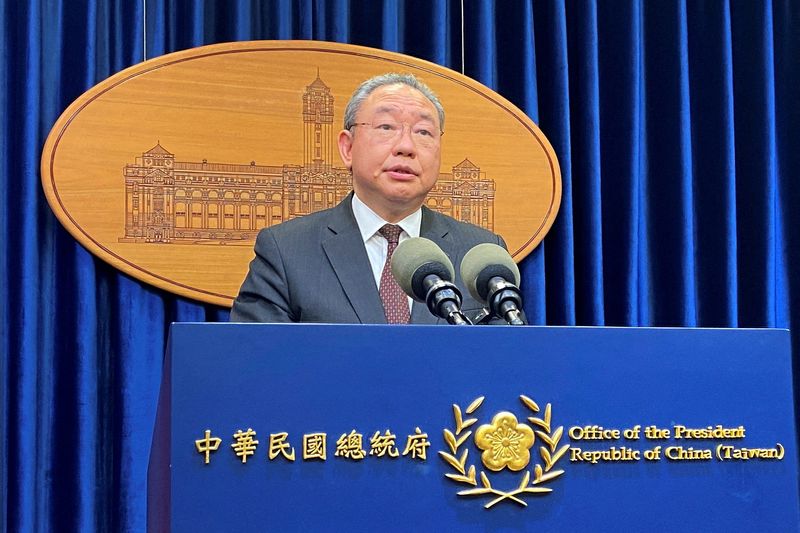 &copy; Reuters. Alexander Yui speaks at a press conference in Taipei, Taiwan July 17, 2023. REUTERS/Ben Blanchard/File Photo