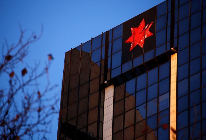 &copy; Reuters. FILE PHOTO: The logo of National Australia Bank adorns their headquarters building in central Sydney, Australia June 22, 2017. REUTERS/David Gray/File Photo