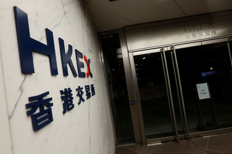 Two Hong Kong IPOs make end-of-year listing dash