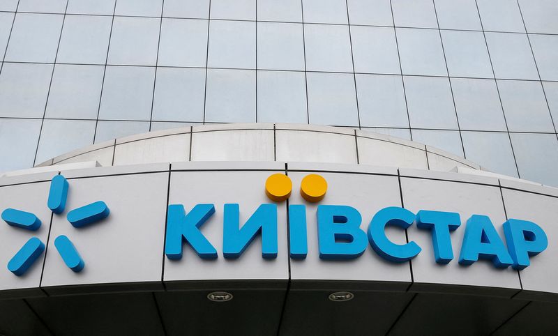 &copy; Reuters. FILE PHOTO: The logo of Kyivstar, one of Ukraine's largest telecoms company, is pictured at the company's headquarters in Kiev, Ukraine, March 3, 2016. REUTERS/Gleb Garanich//File Photo