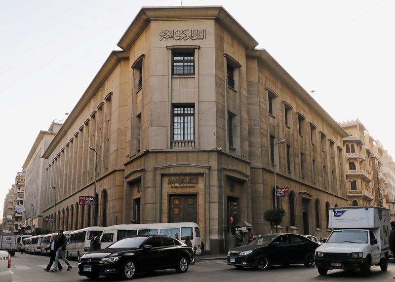 &copy; Reuters. مقر البنك المركزي المصري بوسط القاهرة في صورة من أرشيف رويترز.