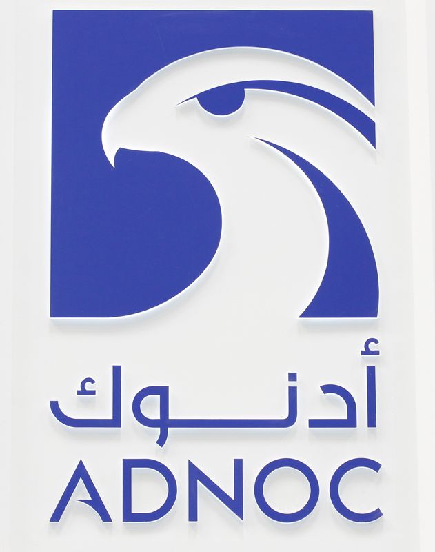 &copy; Reuters. شعار شركة بترول أبوظبي الوطنية (أدنوك) في معرض بالمنامة في البحرين بصورة من أرشيف رويترز.