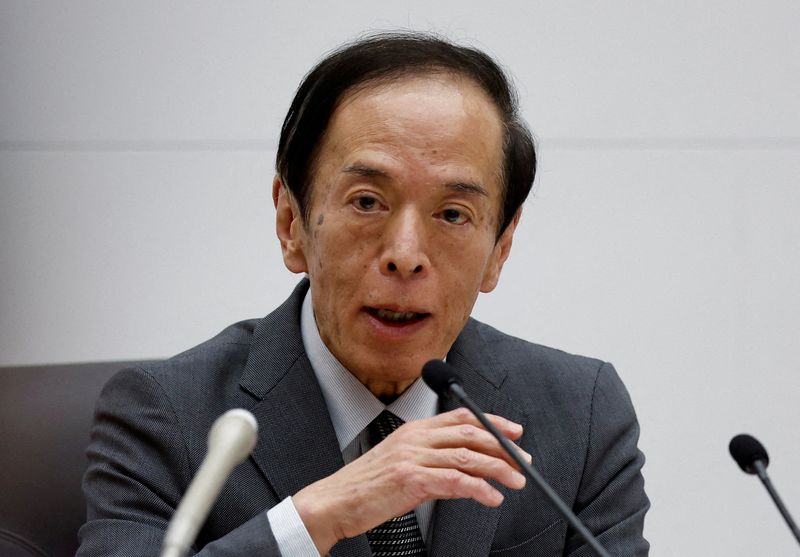 &copy; Reuters. FILE PHOTO: Bank of Japan (BOJ) Governor Kazuo Ueda attends a news conference after their policy meeting at BOJ headquarters in Tokyo, Japan April 28, 2023. REUTERS/Issei Kato/File Photo