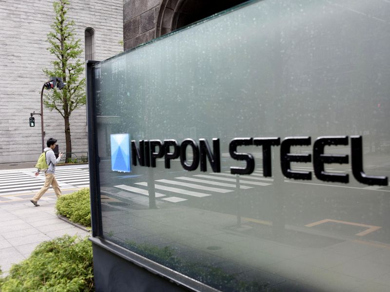 &copy; Reuters. FILE PHOTO: The logo of Nippon Steel Corporation is displayed at the company headquarters in Tokyo,  Japan in this photo taken by Kyodo May 1, 2019.  Mandatory credit Kyodo/via REUTERS/File Photo