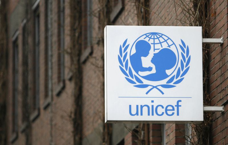 &copy; Reuters. شعار منظمة الأمم المتحدة للطفولة (يونيسف) خارج مقرها الرئيسي في ألمانيا في صورة من أرشيف رويترز.