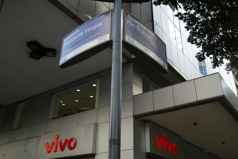 &copy; Reuters. Logo da Vivo em loja da operadora no centro do Rio de Janeiro
20/08/2014 REUTERS/Pilar Olivares
