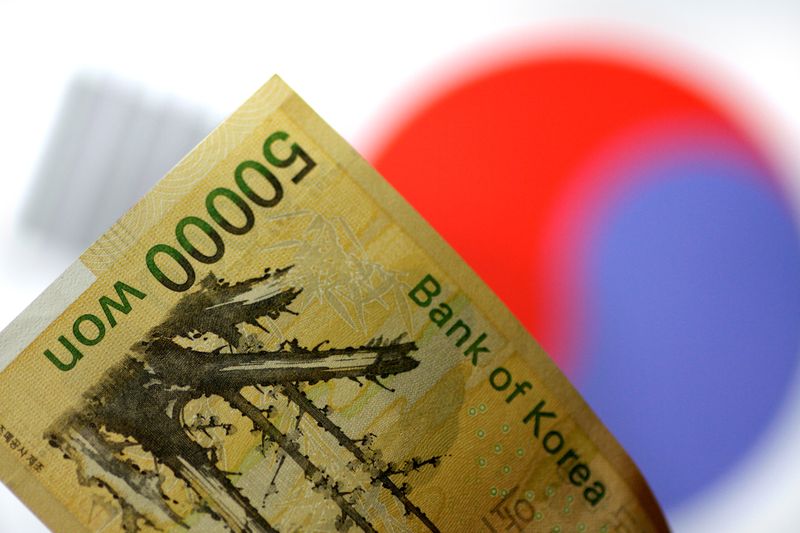 &copy; Reuters. A South Korea won note is seen in this illustration photo May 31, 2017.     REUTERS/Thomas White/Illustration/Files