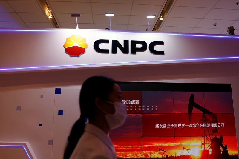 &copy; Reuters. 　関係筋によると、中国海洋石油（ＣＮＯＯＣ）と中国石油天然ガス集団（ＣＮＰＣ）は、両社が権益を保有するロシア北極圏のＬＮＧ（液化天然ガス）開発事業「アークティックＬＮＧ２