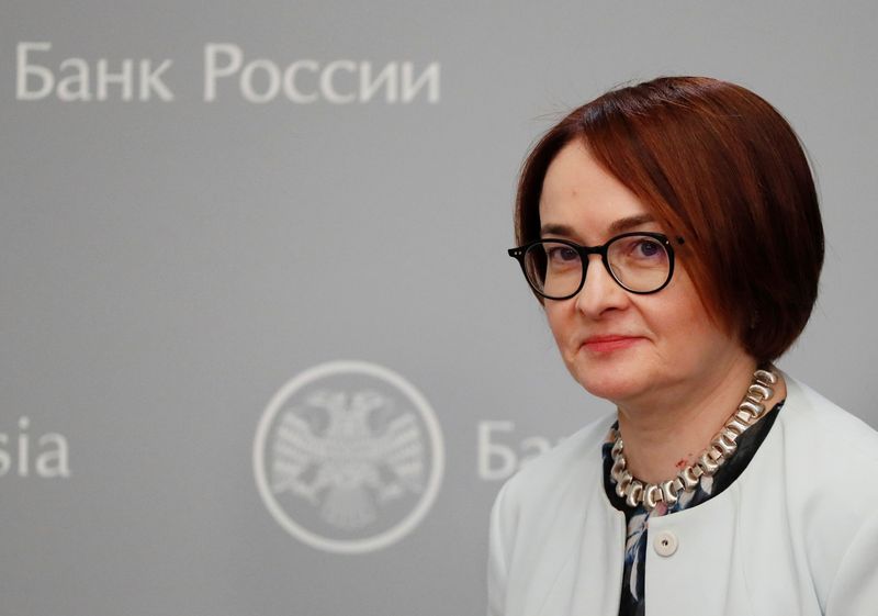 &copy; Reuters. Russian Central Bank Governor Elvira Nabiullina attends a news conference in Moscow, Russia June 14, 2019. REUTERS/Shamil Zhumatov/File Photo