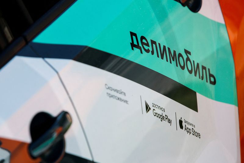 &copy; Reuters. FILE PHOTO: Delimobil car sharing company logo is seen on a vehicle amid the outbreak of the coronavirus disease (COVID-19) in Moscow, Russia May 20, 2020. REUTERS/Maxim Shemetov/File Photo