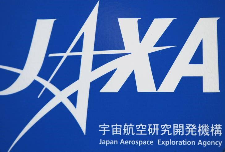 &copy; Reuters. 　１２月２８日、宇宙航空研究開発機構（ＪＡＸＡ）は、日本の新型主力ロケット「Ｈ３」２号機を２０２４年２月１５日に種子島宇宙センターから打ち上げると発表した。写真はＪＡＸＡ