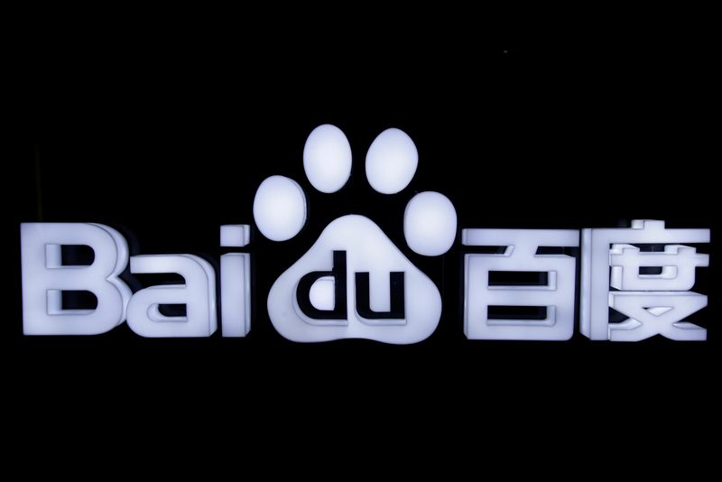 &copy; Reuters. Le logo Baidu. /Photo prise le 1er novembre 2018/REUTERS/Jason Lee