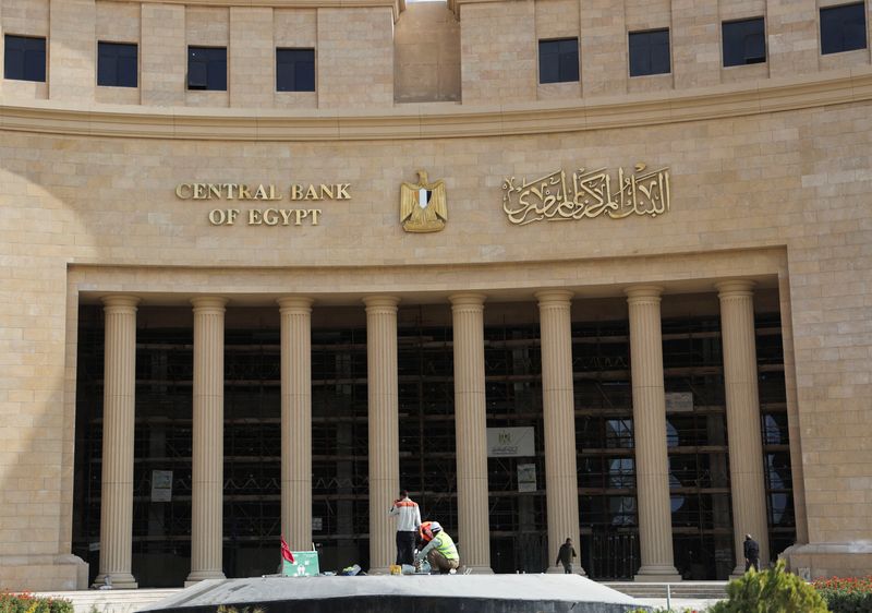 &copy; Reuters. مقر البنك المركزي المصري في العاصمة الإدارية الجديدة شرق القاهرة في صورة التقطت في الثامن من ديسمبر كانون الأول 2023 . تصوير : عمرو عبد الله دل