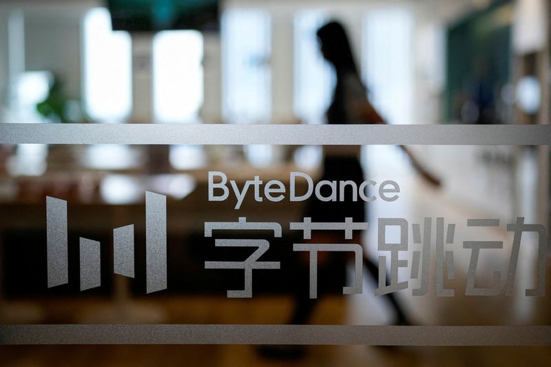 &copy; Reuters. FILE PHOTO: ByteDance's logo is seen at the company's office in Shanghai, China, July 4, 2023. REUTERS/Aly Song/File Photo