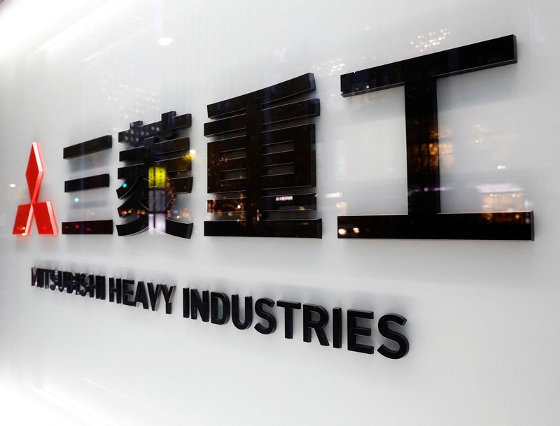 &copy; Reuters. The logo of Mitsubishi Heavy Industries is seen at the company headquarters in Tokyo, Japan December 8, 2022. REUTERS/Kim Kyung-Hoon/File Photo