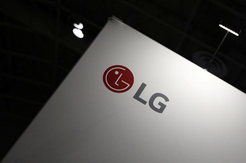 &copy; Reuters. The logo of South Korean multinational electronics company LG is displayed at the Collision conference in Toronto, Ontario, Canada June 23, 2022. Picture taken June 23, 2022. REUTERS/Chris Helgren/File Photo
