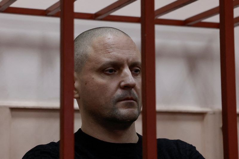 &copy; Reuters. Sergei Udaltsov em Moscou
 12/1/2024   REUTERS/Maxim Shemetov