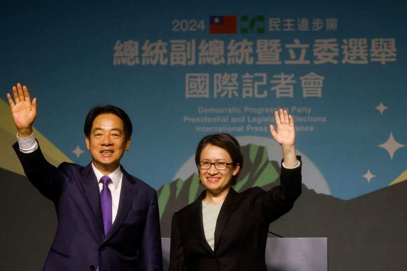 &copy; Reuters. Taiwan President-elect Lai Ching-te, of Democratic Progressive Party's (DPP) and his running mate Hsiao Bi-khim wave as they hold a press conference, following the victory in the presidential elections, in Taipei, Taiwan January 13, 2024. REUTERS/Ann Wang